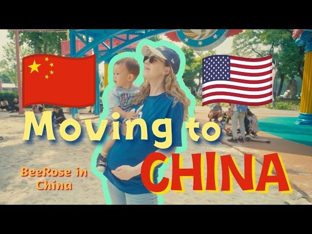 Why I Am Raising Kids in China and NOT the USA | The Reasons Will Shock You!