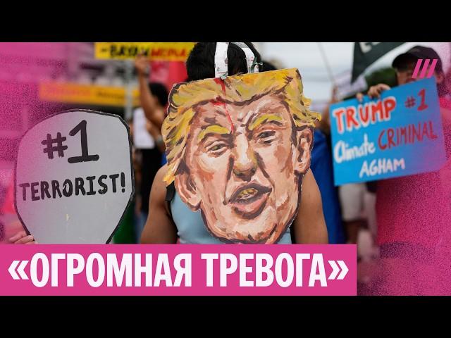 США вступили в войну Израиля и Ирана: как реагирует мир