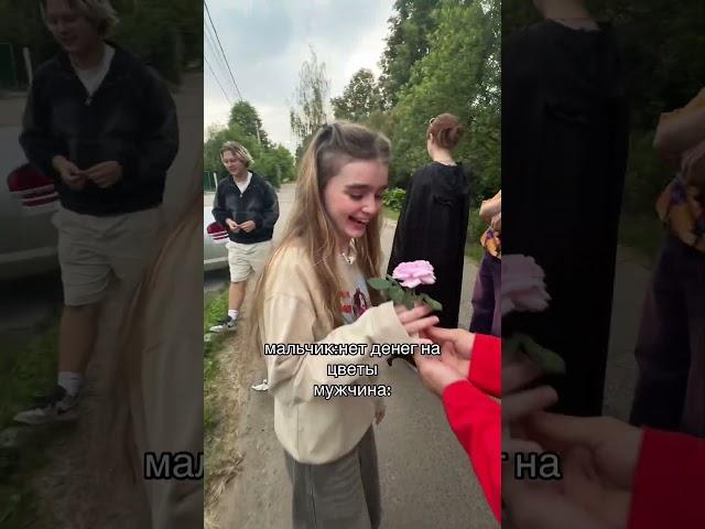 Милана Никита #луномосик