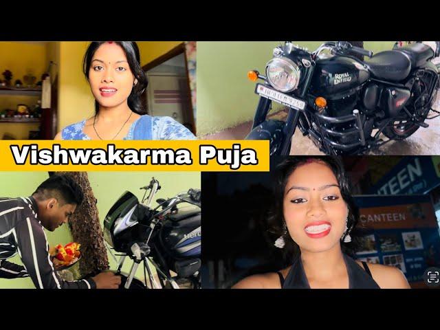 Vishwakarma Puja Vlog || Aj Sab Bike Ka Puja Ho Gaya ||