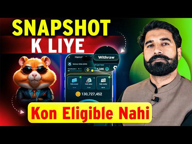 Who's Not Eligible for Hamster Kombat Snapshot | Hamster Kombat Airdrop Step 1 | Update | Albarizon