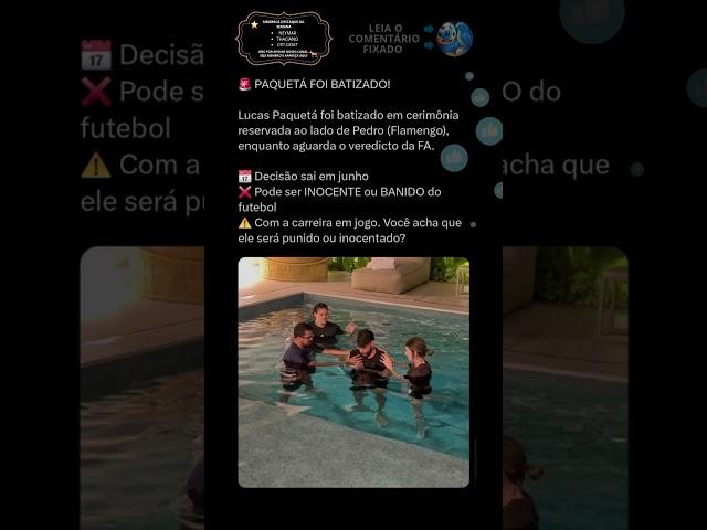 Vem pro mengao  #futebol #loucosporfutebol #viralvideo #football #flamengo #paquetá #Pedro #fyp
