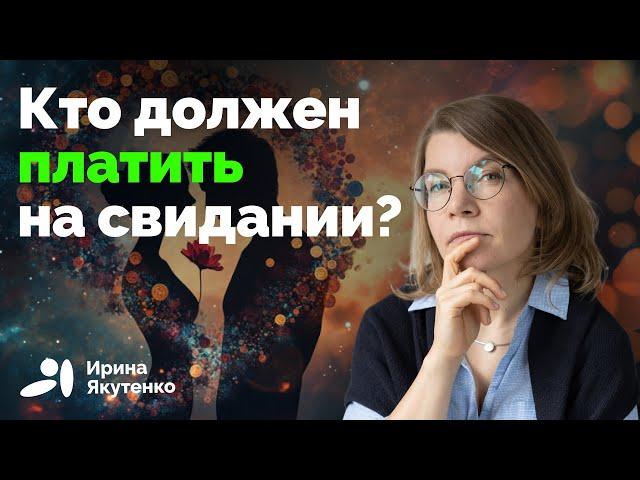 Ультимативный ответ на дилемму чашки кофе