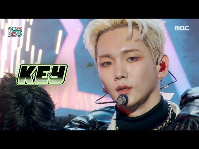 [Comeback Stage] KEY (키) - Killer | Show! MusicCore | MBC230218방송