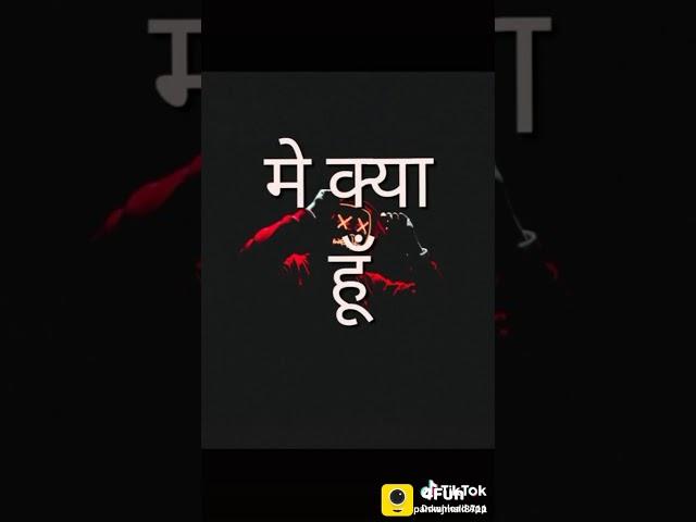 Sumit kushwaha Sithoo Matana Mo 9511004331