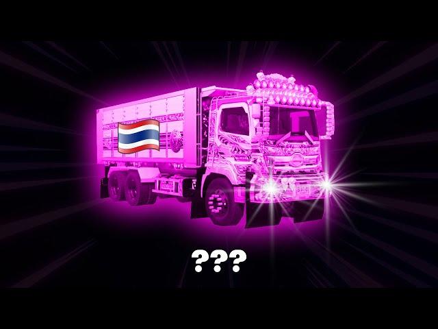 15 Thailand  "Truck Horn" Sound Variations in 60 Seconds I Ayieeeks Original