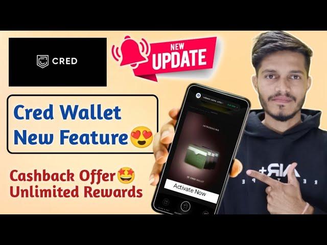 Cred App Wallet New Feature Launching Soon | Cred App Wallet | Cred App New Update 2024