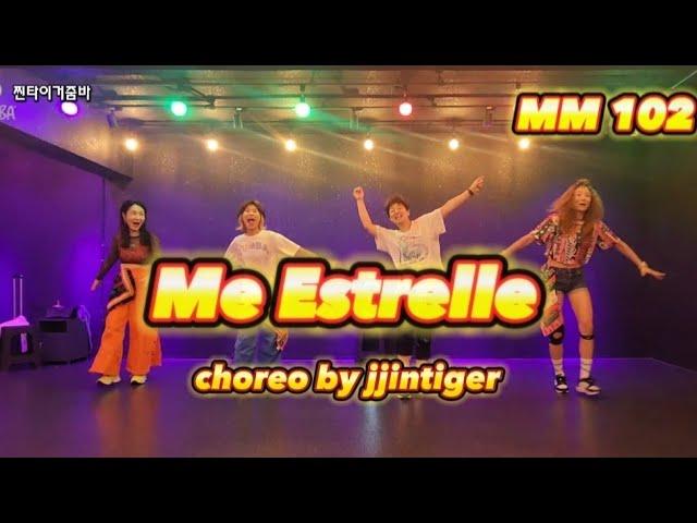 Me Estrelle | jjintiger choreo | MM 102 | Urban Latin Fusion      #zumba #줌바