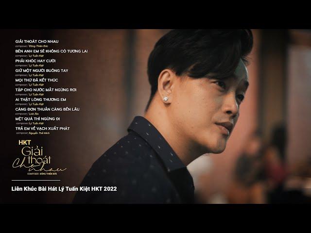 Giải Thoát Cho Nhau HKT - Tuyển Tập Nhạc Trẻ Ballad Hay Nhất 2022|Nhạc Chil Tiktok