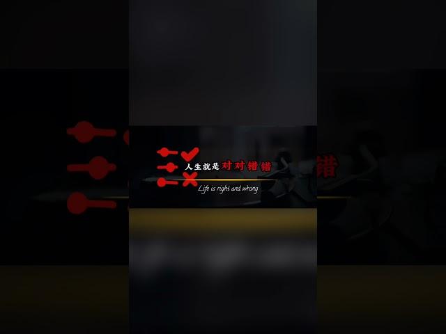 5个消除内耗的顶级思维。#情感共鸣 #自我提升 #人间清醒 #心理学 #思维