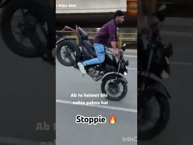 rider king of up Abhishek rider ️