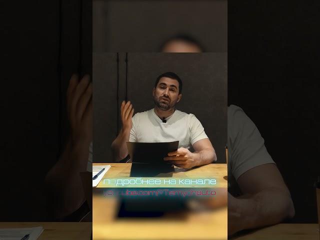 Гайд к покупке авто на примере Авито