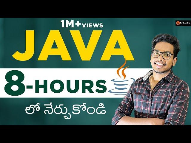 Java 8 Hours Course in Telugu