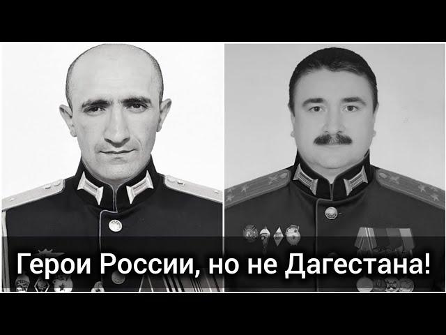 Герои России. Чаринский & Джабраилович