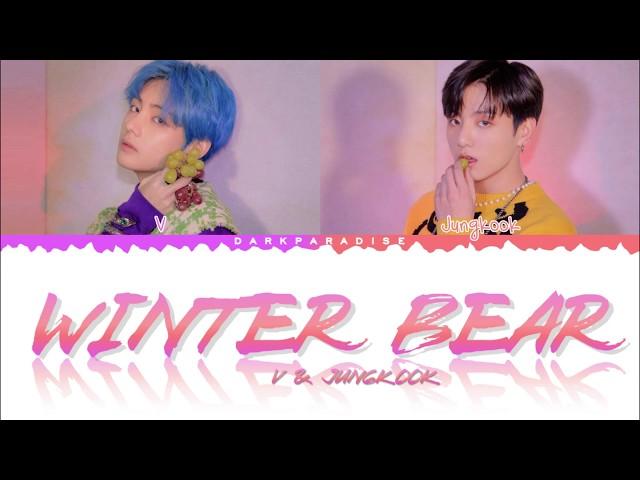 V & Jungkook - Winter Bear (Color Coded Lyrics)