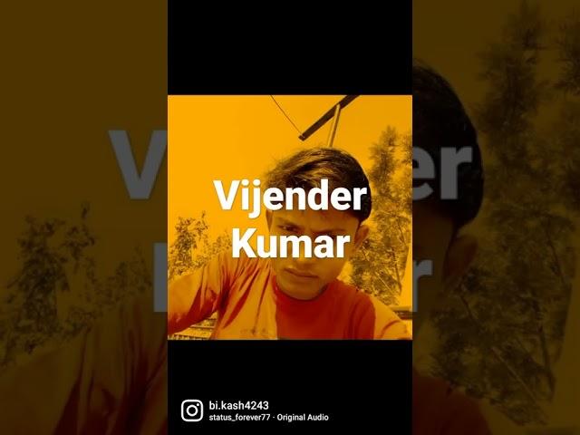 Vijender Kumar
