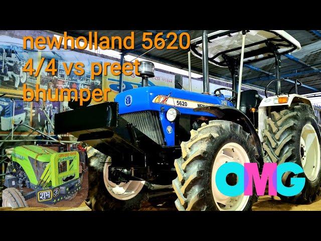 New holland 5620 4x4 modified || Preet bhumper Modify