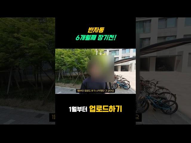 구매대행 부업3시간으로 ?? #구매대행부업 #구매대행창업  #온라인쇼핑몰 #직장인부업