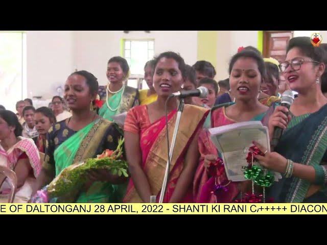 DIACONATE ORDINATION CULTURAL PROGRAMME - DALTONGANJ DIOCESE