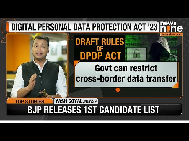 Central Govt's DPDP Act Draft Rules | News9