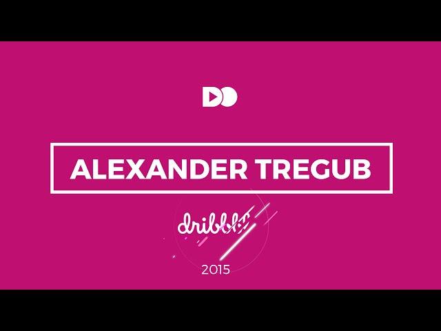 Dribbble Meetup Lviv #2 - Alexander Tregub - Kazan Method