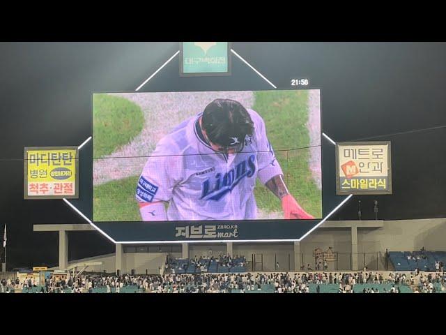 병호선수 KBO 통산 400홈런 축하드려요