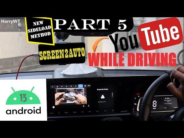 Screen2Auto In Android 13 NO ROOT | Best Alternative For AA Mirror (Plus) | AAAD | COMPLETE SETUP