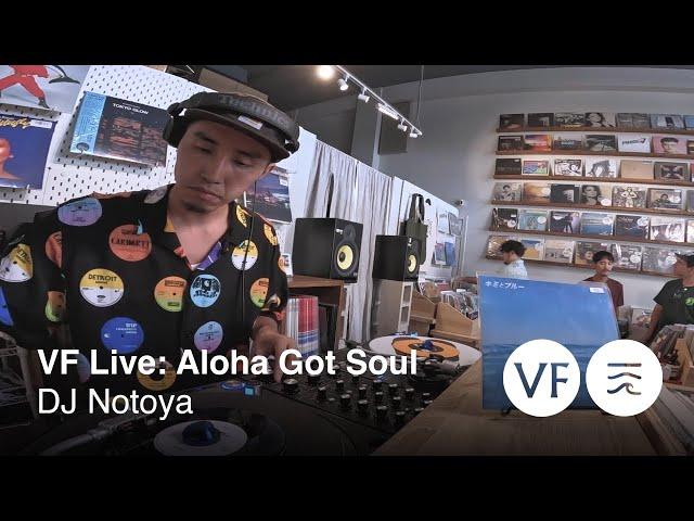 VF Live x Aloha Got Soul: Modern Japanese City Pop with DJ Notoya