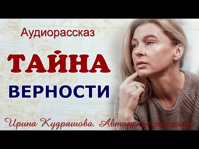 - Что вы делаете в моем доме и где мой муж? - спросила беременную незнакомку, вернувшись домой...