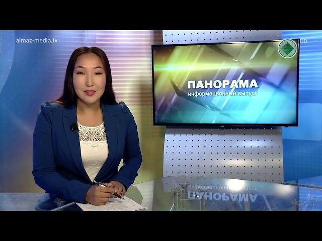 Телеканал «Алмазный край» встретит День города и алмазодобытчика вместе с жителями