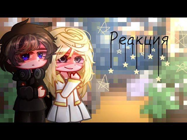 Реакция ПР на Лололошку