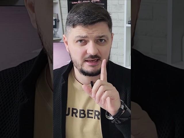 Лучший метод пирамидинга #трейдинг #биржа #форекс #криптовалюта #теханализ #обучениетрейдингу