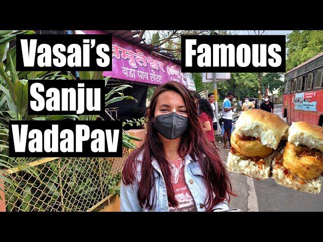 Sanju Vada Pav in Vasai |  Best Vada Pav in Vasai | Delivery & Take Out series ep 4 | Vritti Khawani