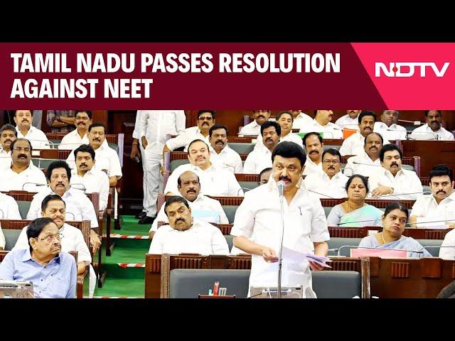 NEET 2024 Controversy | Tamil Nadu Passes Resolution Urging Centre To Exempt State From NEET