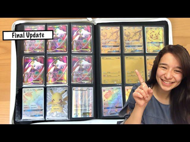 The Entire Pokemon Collection of Laughing Pikachu