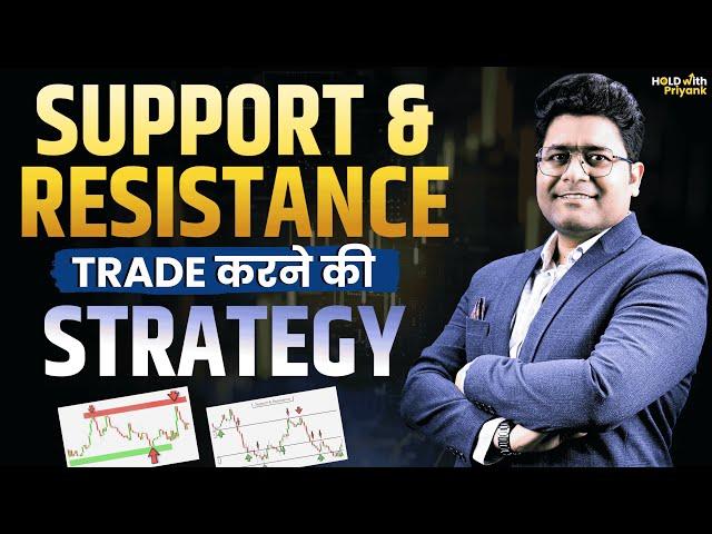 STOP Losing Money with Faulty Support and Resistance Strategies!