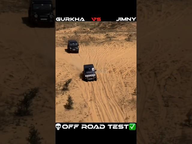 Force Gurkha vs Maruti Suzuki Jimny OFF ROAD TEST 