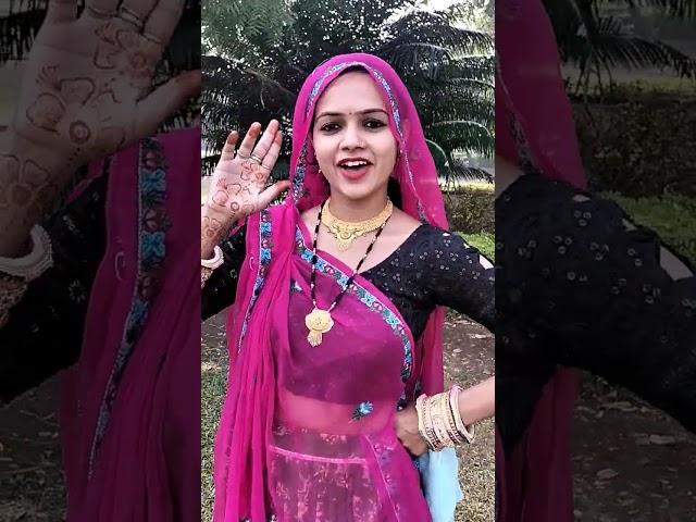 Aashi mat Rove !! Pooja Meena !!