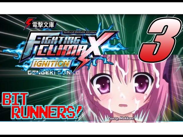 Dengeki Bunko Fighting Climax Ignition matches part 3 (Don't say you want to have sex to kids)