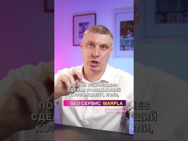 Всегда будь на высоте