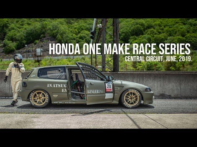 Honda One Make Series | Central Circuit | Roughsmoke