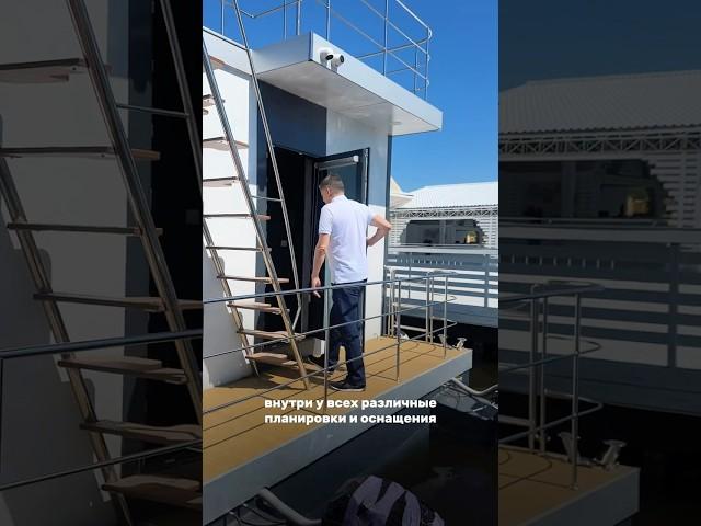 Построили гостиницу на воде! #домнаводе #хаусбот #жизньнаводе #houseboat