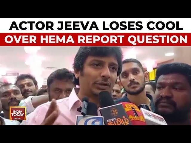 Actor Jeeva Loses Cool Over HEMA Report Question, Claims 'No Sexual Harassment In Tamil Industry'