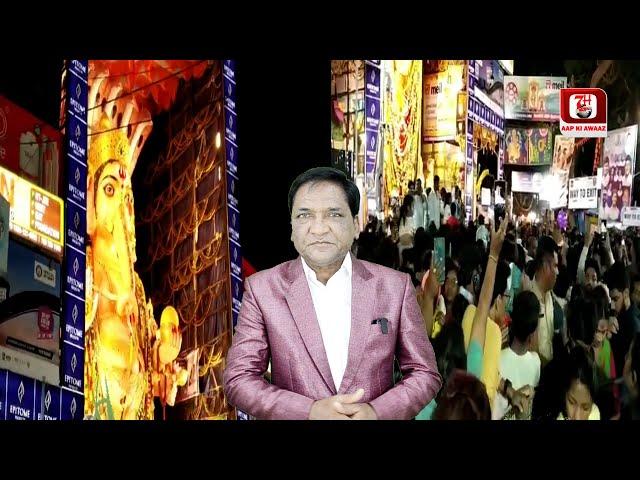 Ganesh Visarjan Par Koi Sharpasandi Kare Toh Police Ko Ittella Dein | 7h Tv News |