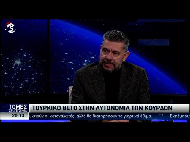 Η διχοτόμηση της Τουρκίας με ομοσπονδία και η ευκαιρία του Τατάρ για ενιαίο κράτος