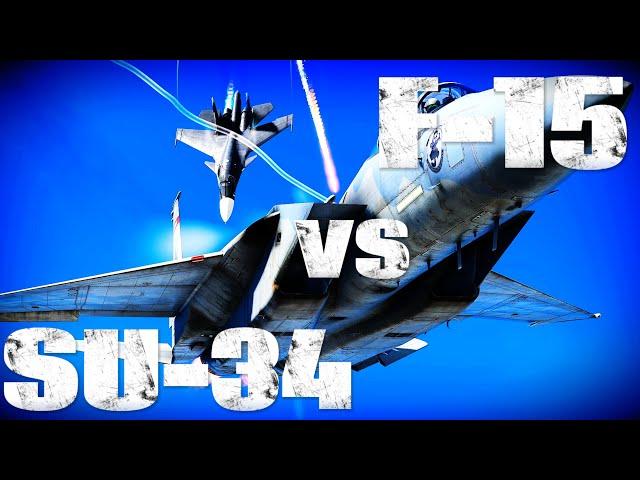 Su-34 VS F-15 | DOGFIGHT | War Thunder