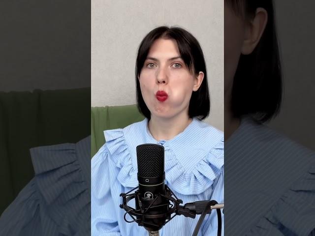 Красивая РЕЧЬ и красивое лицо #упражнения #уверенность #голос #психология  #ораторскоемастерство