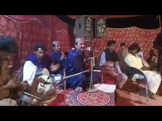 Saiyaara log Hussain singer Kaleem Shahzad