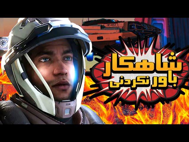 استارسیتیزن به طرز دیوانه واری شاهکاره !! | Star Citizen | New Babbage city