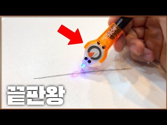 자동차 스크래치, 돌빵 셀프 복원 방법 ( 돌빵, 스크래치 제거의 끝판 ) / THE BEST WAY TO REPAIR STONE CHIP [ 차업차득 ]